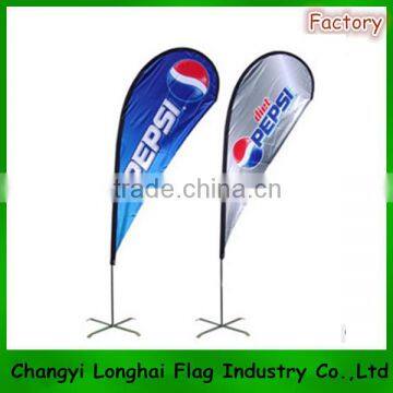 wind flying blade flag and banner