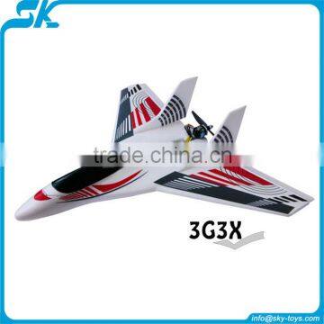 !MINI SKYFUN RTF Basic with 3G3X Technology bo plane toys