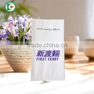 Greaseproof Air Sickness PE Coated Paper Bag