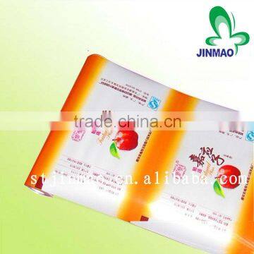 Color printing laminating plastic packaging film for food