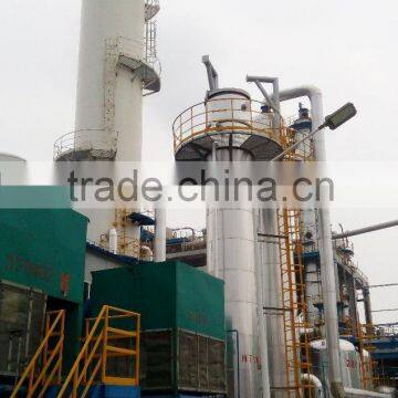 KDON-25000/8000+600Y air separation plant cryogenic air separation