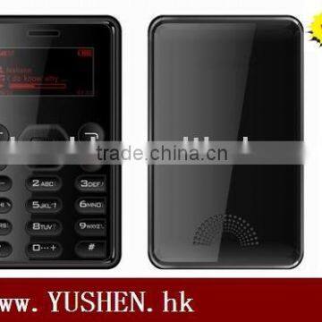 V5 cheapest low end mobile phone