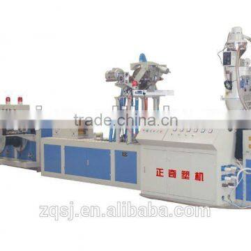 ZQSJ-65/30 Single-wing labyrinth type drip irrigation tape production line