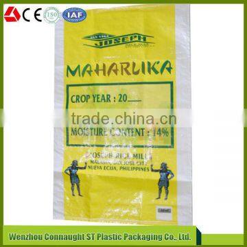 Wholesale products china woven polypropylene fertilizer bags 50kg