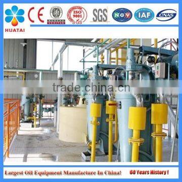 Best selling advanced technology hot sell cottonseed oil mill machinery