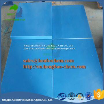 High Molecular Weight 5 Million Uhmwpe Sheet