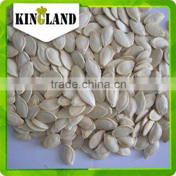 Organic Pumpkin Seeds Have Organic Documents Seeds