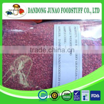 Freeze Dried Raspberry Granule