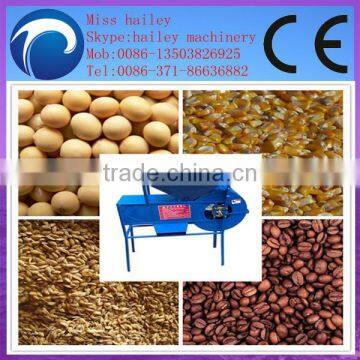 2014 Most Popular grain cleaner/winnowing machine/grain thrower