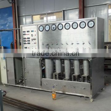 HA221-50-06 Supercritical CO2 Fluid Extraction Equipment