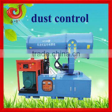 environmental protection fog cannon/dust control sprayer