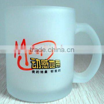 Tea Cup,Tea Mug,Frosted Glass Mug