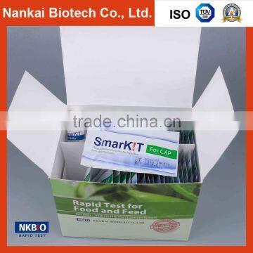 Honey Antibiotics Test Kit Chloramphenicol Rapid Test