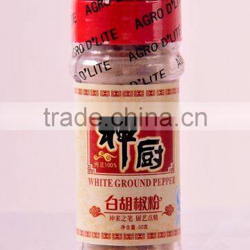 supply super white pepper powder