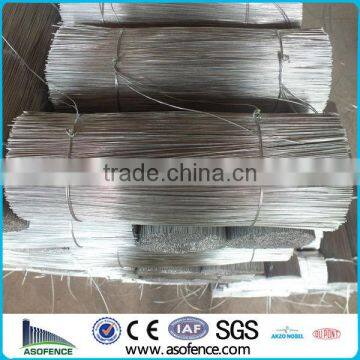 Straightened Cut wire