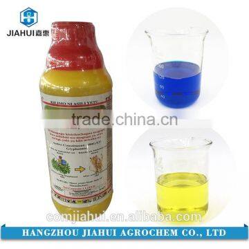 Factory Supply Wholesale Herbicide photo-5