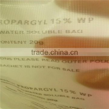 printed film transparent water transfer printing film