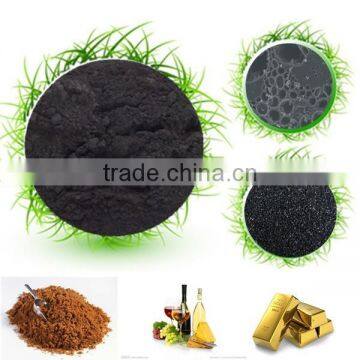 Food grade powder activated carbon