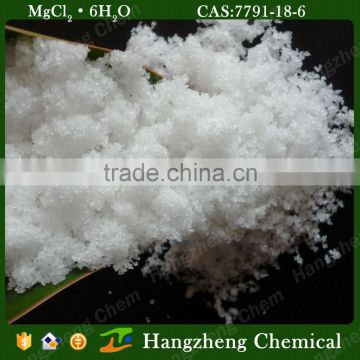 Anhydrous Magnesium Chloride MgCl2