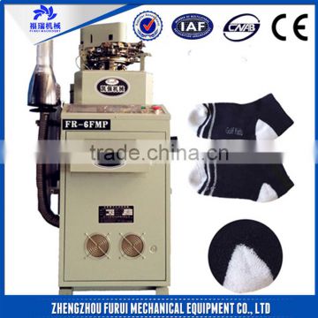 High quality small computer socks knitting machine/sock knitting machine