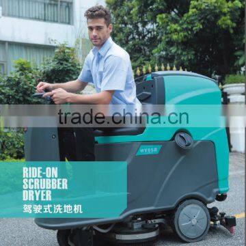 Ride-on Scrubber Dryer with CE certificate insurance, High performance driving type washing machine