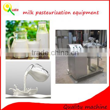 Mini pasteurization machine milk,pasteurization of milk machine,milk sterilizing machine