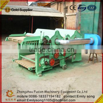 Automatic Cotton cleaning machine for recycling