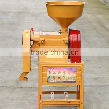 Good Selling Product Rice Mill