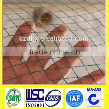 Anti Bird Net Knitting Machine Vineyard Protecting Net Weaving Loom photo-2