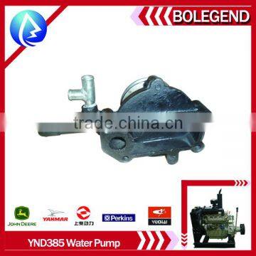 YD385 WATER PUMP TW DIESEL ENGINE SPARE PARTS photo-2