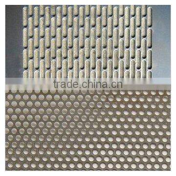 Punched Hole Mesh(factory) photo-2