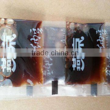 Automatic Spouted Pouch Liquid Packing Machine photo-5