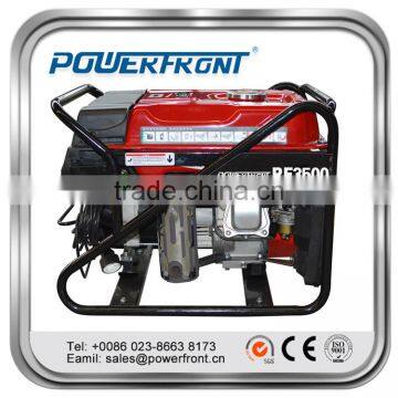 China Good Quality Recoil Start or Electric Start 12v dc Output Portable Petrol Generator photo-3