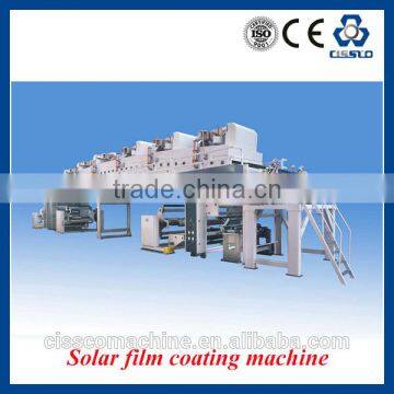 Adhesive Solar Film Coating Machinery