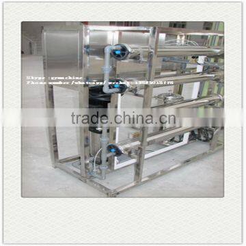 Reverse Osmosis/RO Water Treatment/filtering/purifying/purification Equipment/system/plant in China photo-4