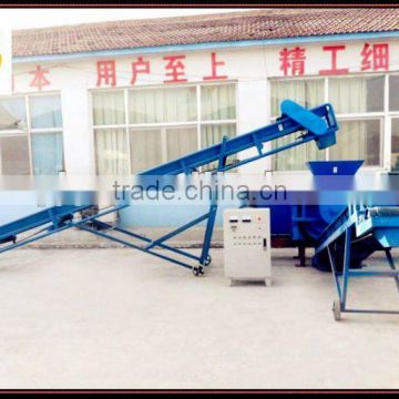 Agricultural Machine Straw Pressing Machine,Straw Molding Machine