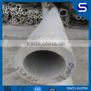 supplier of heat exchanger/non-magnetism stainless steel tube