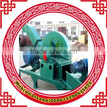 Wood Chipper Price