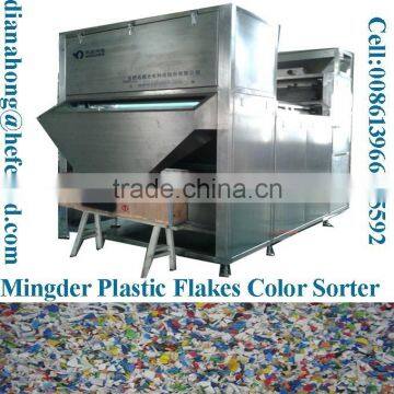Recycled Plastic Flakes Separator Machine photo-3