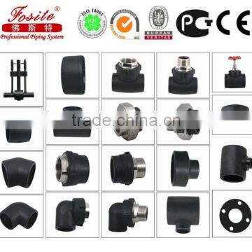 Made in China 20-1600mm Hdpe Pipe and Fitting,hdpe Water Pipe Fittings photo-2