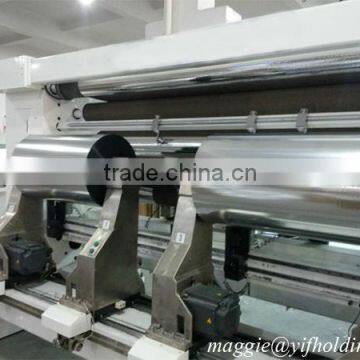 Bopp Metallized Film For Printing or Laminating photo-2