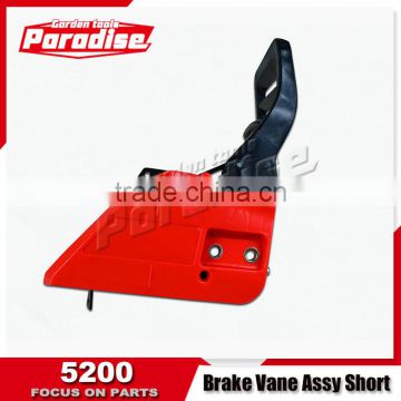 Orange Color 52CC 5200 Chain saw Brake Vane