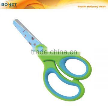 S62001P 5-1/2" 2015 Color and Printing Pattern Student Round Tip Scissors photo-1