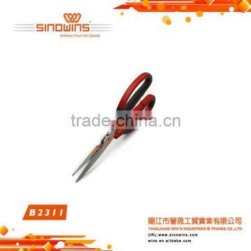 Multi Purpose Scissors With Comfortable Handle photo-3