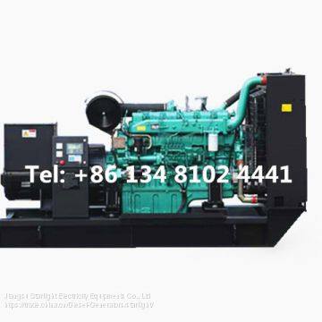 75KW Yuchai Diesel Generator