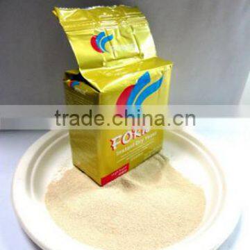 High Quality Instant Dry Yeast Manufacturers photo-2