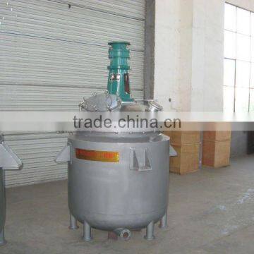 Customized the Reaction Kettle,Chemical Mixing Reactor,mini Chemical Reactor photo-6
