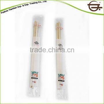 2016 Wholesale bamboo hygienic natural disposable chopsticks vietnam