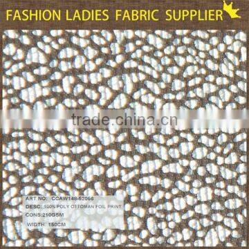 Foil T/R/SP Roma photo-5