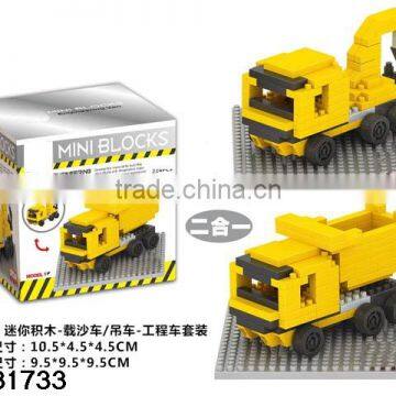 China Shantou Chenghai Plastic Toy Diamond Bricks Construction Blocks Vehicle photo-3